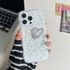 Pegamento para la funda del teléfono Samsung S23Ultar S22 perla amor A73 suave A31 transparente brillo chica DIY