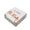 Barbacoa Caja Dura Papel Tisú Logotipo Personalizado Catering Comercial Removible Caja Toalla de Papel Personalizado Servilleta de Hotel Personalización