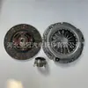 Disco de embrague y plato de presión adecuados para Toyota CKT-065 CKT-051CKT056 16-070 061-9349