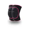Rodilleras deportivas de esponja engrosada, coderas de caparazón de tortuga para voleibol, ciclismo y baile, protección de rodilla para arrodillarse, absorción de impactos y rodilleras anticolisión