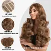 Peluca completa para mujer de fibra de alta temperatura, estilo europeo y americano, resaltes degradados en marrón, cabello largo y rizado con flequillo lateral, ondas grandes, transfronteriza