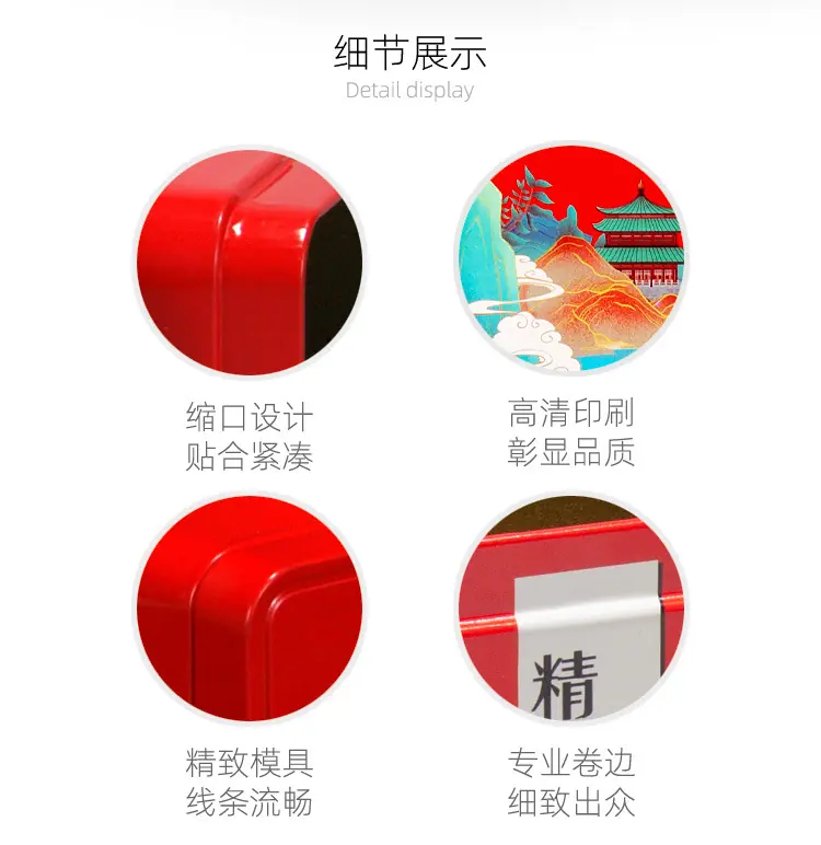 C026C027新品_05.jpg