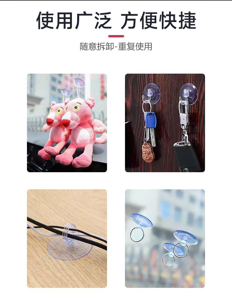 详情页_04
