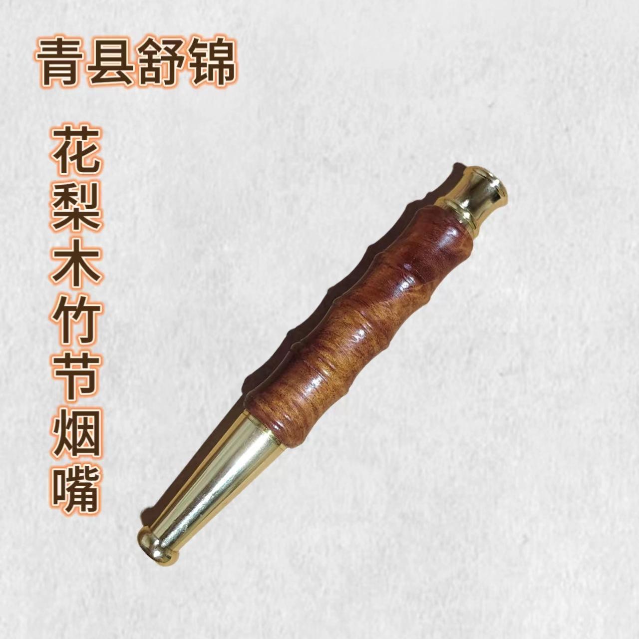 微信图片_20231104223713.jpg