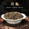 Saquitos de Medicina Herbal China Natural Rellenos de Especias y Fragancias, Saquitos Herbales Hechos a Mano para Manualidades, Materias Primas para Hacer Incienso