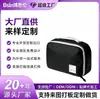 Bolsa Portátil para Guardar Maquillaje para Viajes, Gran Capacidad, Bolsa Todo en Uno, Personalizable para Comercio Nacional e Internacional, OEM y Procesamiento por Contrato