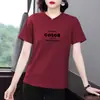 Nova Camiseta Versátil Elegante de Verão 2026, Manga Curta, Caimento Solto, Emagrecimento, Gola Redonda, Top que Cobre a Barriga para Mulheres