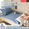 Sábana Bajera Ajustada de Algodón Puro para Estudiante con Cremallera Especial para Dormitorio Funda de Colchón a Prueba de Polvo de Algodón Puro Cubierta de Cama a Prueba de Suciedad Totalmente Sellada por Seis Lados