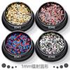 Pó brilhante de diamante de alta flash PET ultra-fino lantejoulas 1mm redondo nail art gradiente laser pó X4-271