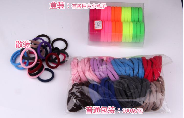 QQ图片20150313084152