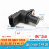 Adecuado para Baodian Ousan Kaiyun Shunda Kairui sensor de posición del eje de levas y eje excéntrico 3p 1002050CAT
