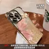 Pulseira de Borboleta Dourada Adequada para Capa de Celular Apple 17Promax Iphone15 Galvanizado Anti-Queda 16 Silicone Macio 14