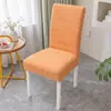 Venta de liquidación: Nueva Funda Elástica Jacquard de Color Sólido para Silla Todo el Año, Anti-Manchas, Engrosada, Cobertura Total, Antideslizante para Uso en Casa