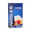 Creme Leve Nestlé 1 Fresco à Base Animal Líquido para Torta de Ovo Instantânea, Ideal para Assar, Decorar Bolos e Sorvetes, Perfeito para Uso Doméstico