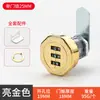 Cerradura de buzón con contraseña de aleación de zinc, cerradura de puerta simple y doble, cerradura universal con contraseña para archivadores, muebles, cerradura de lengüeta, cerradura de cajón de taquilla