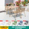 Mesas y Sillas de Exterior para Villas, Balcones, Patios, Calles Comerciales, Zonas Turísticas, Casas de Huéspedes, Hoteles, Escuelas, Hospitales, Mesas y Sillas de Ocio de Aleación de Aluminio