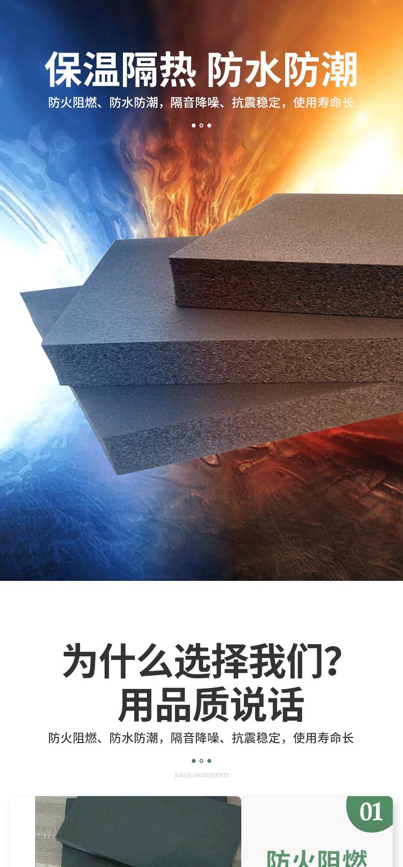 微信图片_20200714112452_02