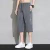 Pantalones Cortos Deportivos Casuales de Pierna Recta Sueltos, Marca Trendy de Seda de Hielo Ultra Delgada, Verano 2026, Versátiles, Hasta la Rodilla