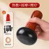 Piedra de aguja negra con calefacción eléctrica, instrumento de moxibustión, masajeador de salón de belleza, instrumento de raspado, instrumento de planchado, piedra de masaje meridiano