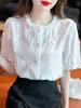 Camisa de Encaje Calado de Crochet Estilo Coreano para Mujer 2025 Verano Nuevo Diseño Camisa Nicho Top de Manga Corta Abullonada