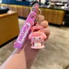 Novo chaveiro de cesta de flores de desenho animado Sanrio, pingente de bolsa, pequeno presente para casais, pequena decoração de carro