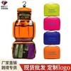 Bolsa de aseo de viaje coreana impermeable transpirable plegable se puede colgar en 6 colores