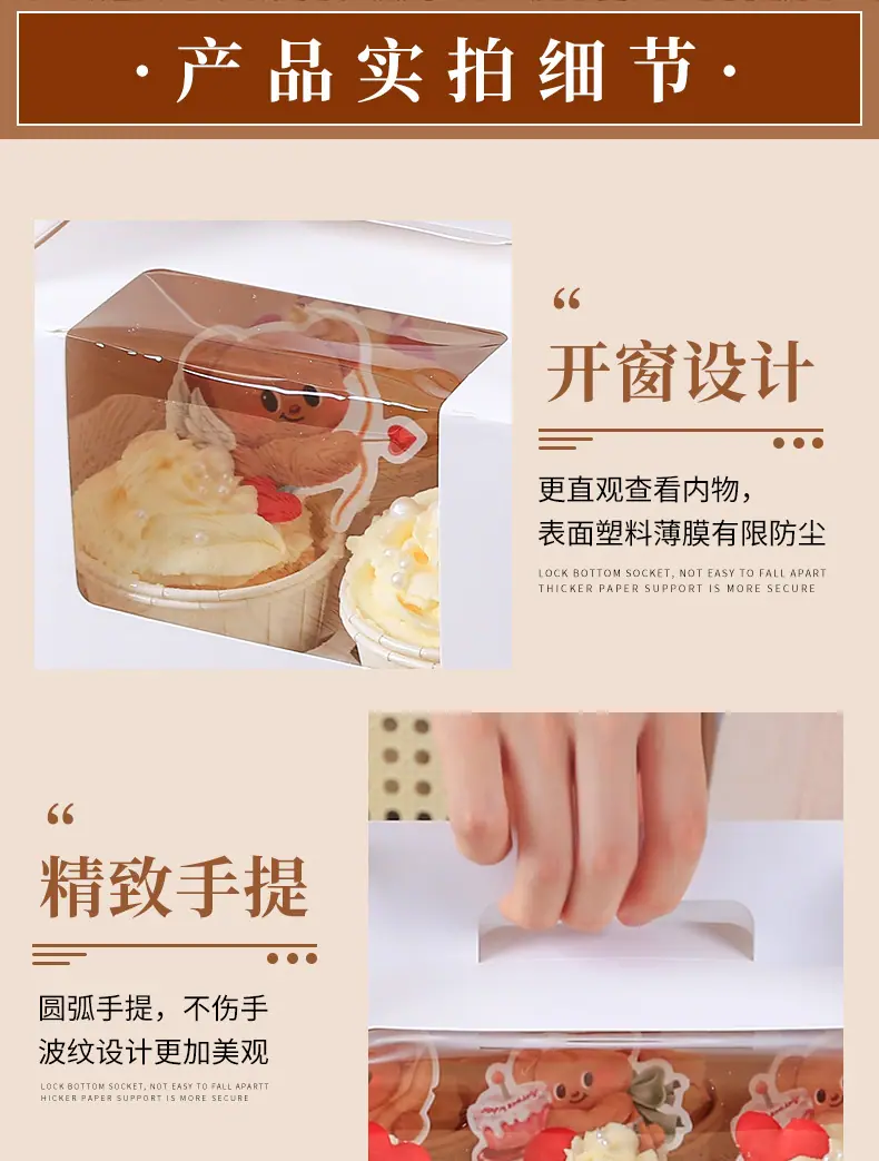 马芬_11.jpg