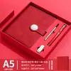 Set de caja de regalo para cuaderno, cuaderno personalizado de negocios, bolígrafo, unidad USB, exquisito y de alta gama, grabado personalizado, regalo para empresa