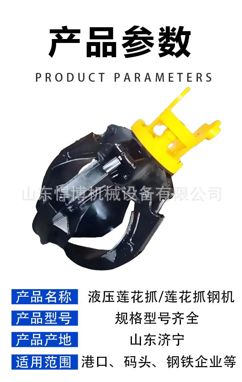 详情页_06.jpg