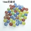 Venta al por mayor de canicas de vidrio, Bolas de vidrio de colores, Paquete mixto multicolor, 16 mm, Piezas especiales de vidrio para máquinas de juego, Piezas de vidrio para el juego Go