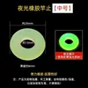 Anel de Parada de Silicone para Vara de Pesca Anel para Vara de Pesca Anel de Parada para Vara de Pesca Anel para Vara de Pesca O-Ring Parada de Vara Pequenos Acessórios