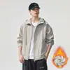 Sudadera de alta gama con cremallera para hombre, nuevo modelo primavera 2026, estilo americano, resistente, corte holgado, patchwork, chaqueta con capucha casual