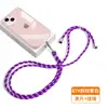 Cordão para Celular 6mm Feito Sob Medida de Fábrica, Alça Transversal, Alça de Pescoço, Alça com Clipe, Adesivo de Fixação, Capa com Pingente, Alça de Tecido para Pendurar