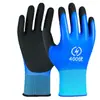 Guantes Aislantes Eléctricos de 400V para Trabajos Anti-Electricidad con Cables Energizados, Bajos Voltajes Flexibles de 380V, Caucho de Alto Voltaje 220V