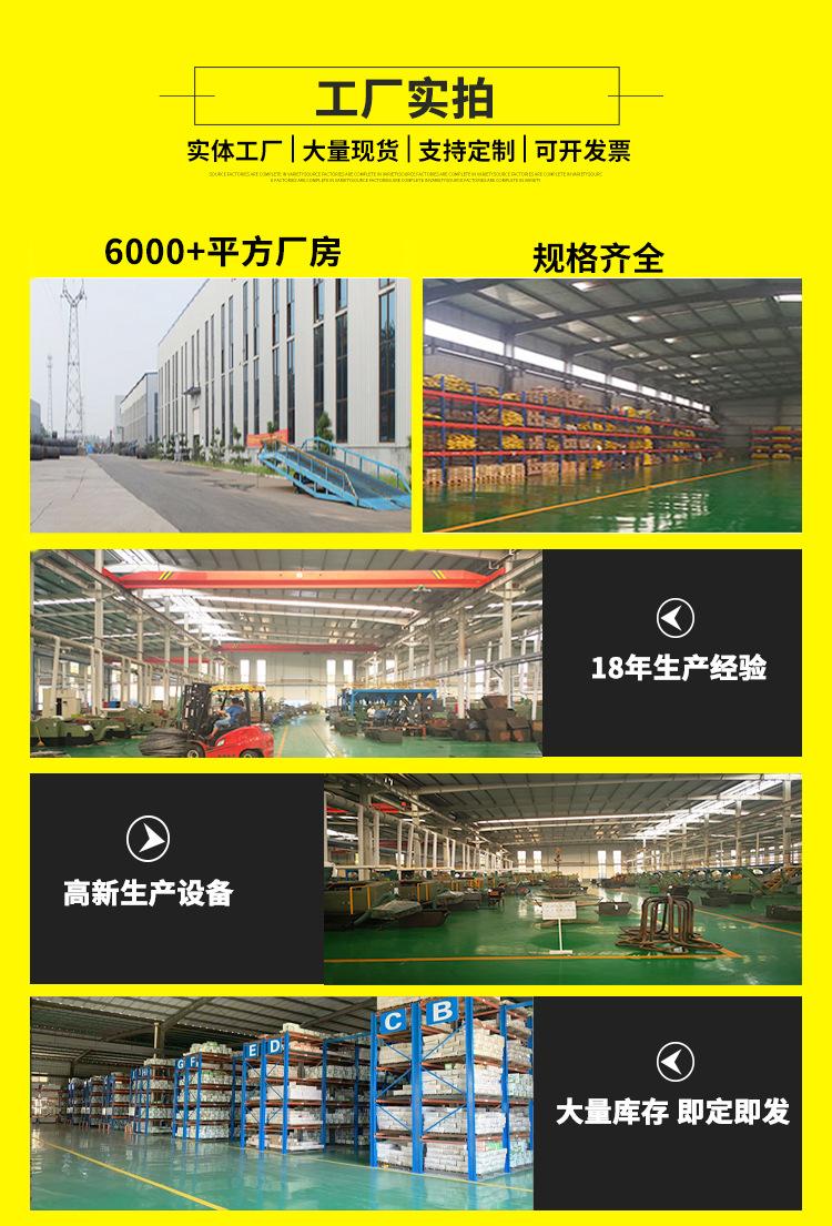 钢结构1_07
