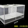Red de aislamiento para pecera, caja de cría, dispositivo de aislamiento, red de aislamiento para peces jóvenes, red de aislamiento para guppies, caja de aislamiento para pecera