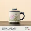 Separador de Chá Infusor Copo Ruyi de Caqui Copo para Escritório Casa com Tampa Caneca de Grande Capacidade Copo de Água Cerâmico