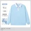Ropa de Trabajo para Mesero de Catering de Otoño e Invierno Sudadera de Manga Larga Camisa Polo con Cuello Camisa Uniforme de Restaurante Occidental Tienda de Té con Leche Cafetería