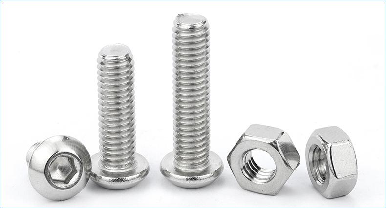 304不锈钢圆头内六角螺丝套装 (22).JPG