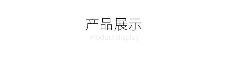 Y067凤呈祥_07.jpg