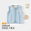 Chaleco para bebé recién nacido, forrado de polar y engrosado, para niños y niñas, Clase A, adecuado para uso en casa, cálido y protector de barriga, chaqueta sin mangas