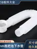Cubo para fregar, desagüe de lavabo, tubería de desagüe, desagüe de bañera, engrosado y duradero, tubería de desagüe horizontal