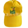 Gorras de Regalo Promocionales Desechables Sombreros Publicitarios de Campaña Presidencial Filipina Logo de Avatar por Transferencia de Calor