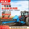 Zanjadora de cadena para conducir coche pequeña agrícola de huerto diésel para zanjas de cable y tubería zanjadora de mano
