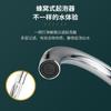 Grifo de Inducción Lavabo Automático para Lavar Verduras Lavabo Fregadero Grifo de Cocina Salida de Agua Infrarroja Inteligente Fría y Caliente