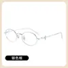 Gafas Lisas de Metal Estilo Japonés "Bm164" Marco Ovalado Tipo Nerd para Mujeres con un Ambiente Atmosférico Danyang Wholesale