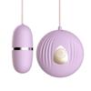 Laile Pequena Concha Masturbador Feminino Vibratório Único Massagem Sedução Ovo Vibratório Brinquedos Sexuais Venda por Atacado Entrega