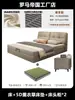 Cama Moderna Minimalista de Piel Genuina para Dormitorio Principal, Cama Doble de Alta Gama y Elegante, Lujo Ligero Celebridad de Internet Almacenamiento Pan Cama de Boda