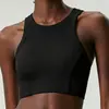 Chica Hot Americana Tirantes Ropa de Yoga Chaleco Deportivo Verano Mujer Estilo Corto Se Puede Usar Afuera Sin Mangas Espalda Fitness