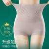 Nuevos pantalones de control de abdomen y levantamiento de glúteos, leggings de encaje sin costuras, ropa interior de cintura alta para mujer, adelgazamiento y reducción de cintura.